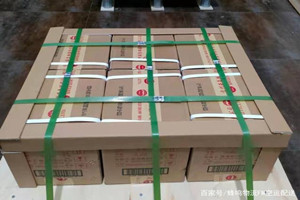 玉龙机场物流酒水【机场货运当天